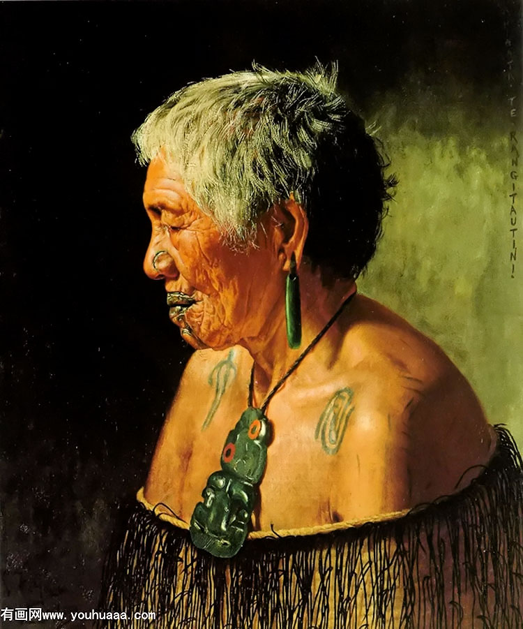 ahinata te rangitautini tuhourangi tribe