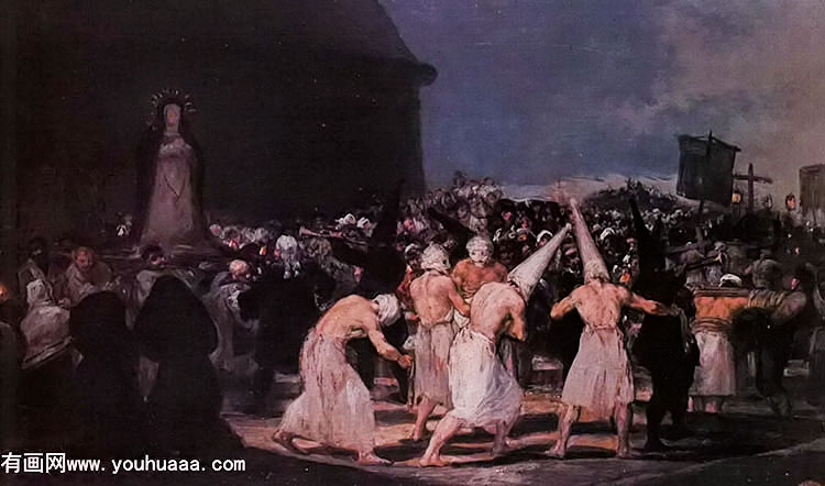 Үյı - procession of flagellants on good friday