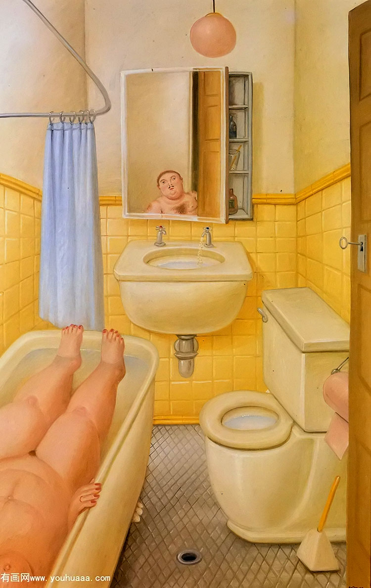 ԡ - the bathroom