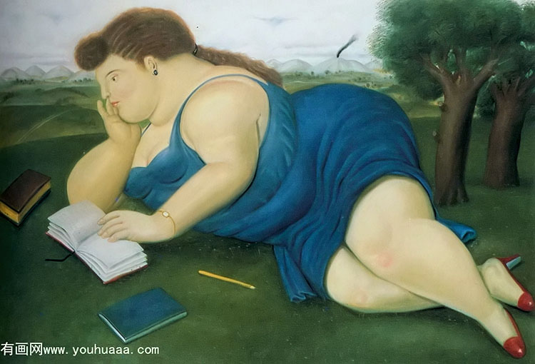 Ů - woman with a book