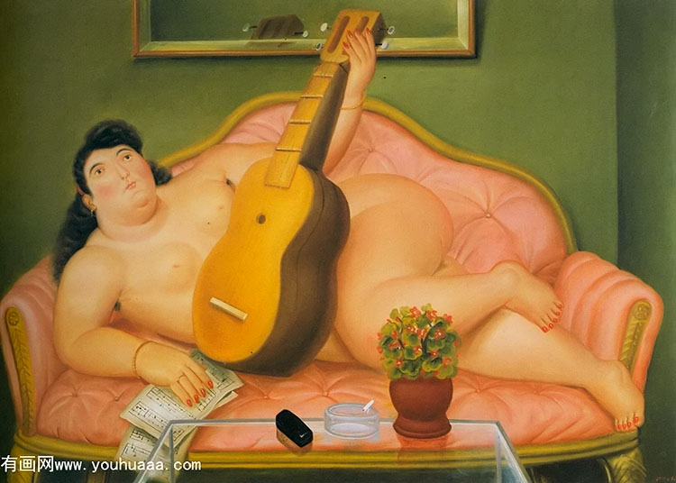 ּŮ - woman with guitar