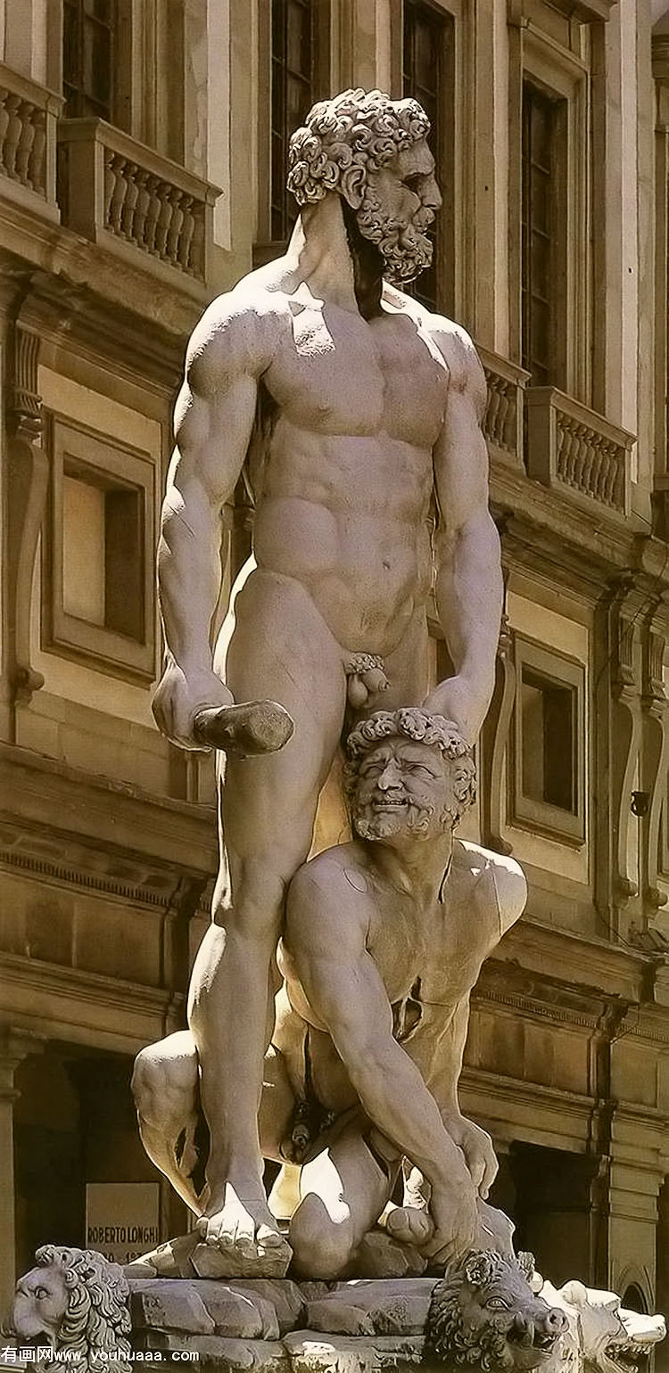 hercules and cacus