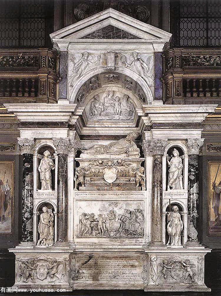 ̻ʹﰲ֮Ĺ - tomb of pope hadrian vi