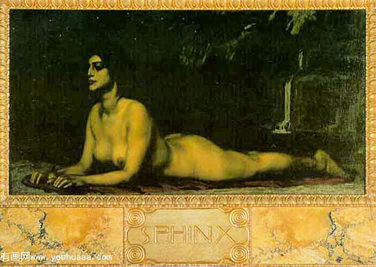 the sphinx