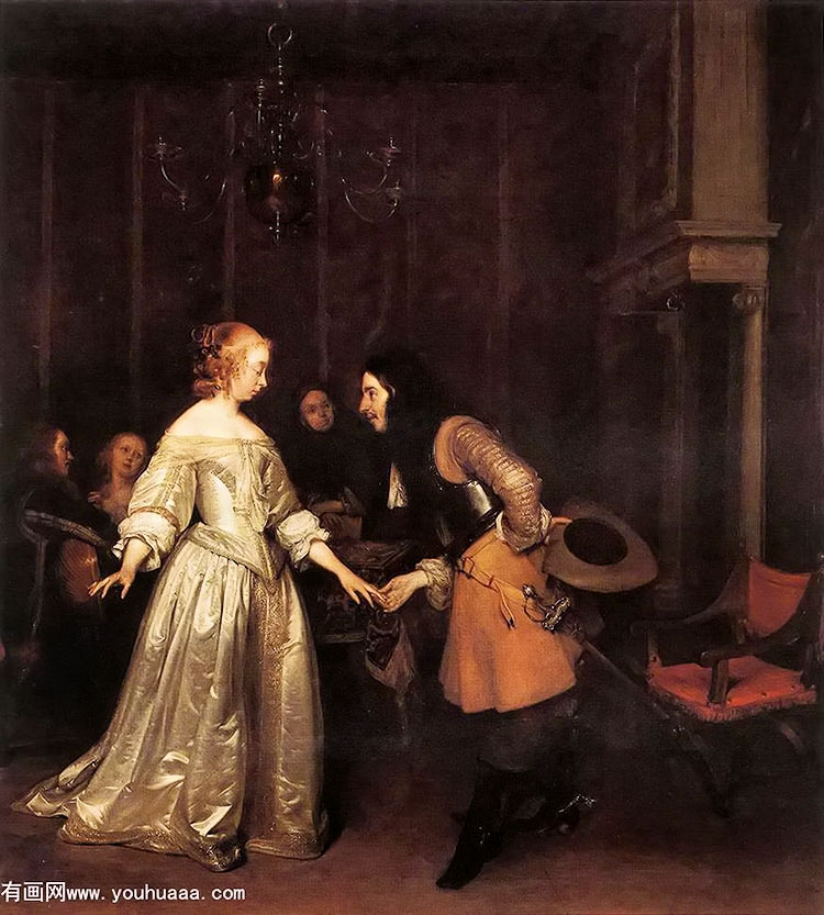 the dancing couple