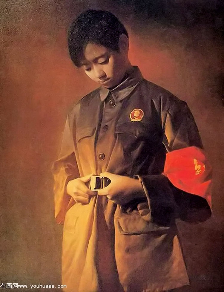 the era of the red guards