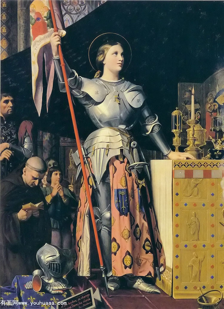 ˹ϵʥŮ - foan of arc at the coronation of charles VII in the cathedral of rheims