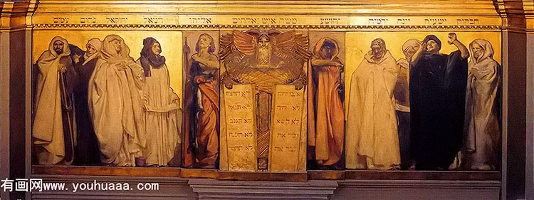 frieze of prophets