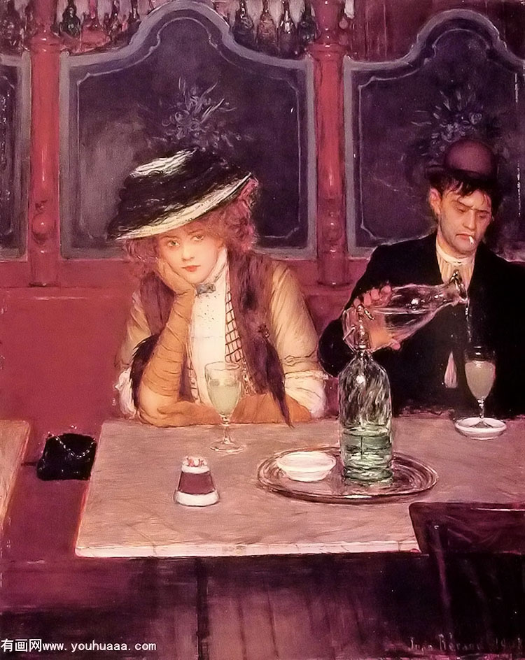 the drinkers