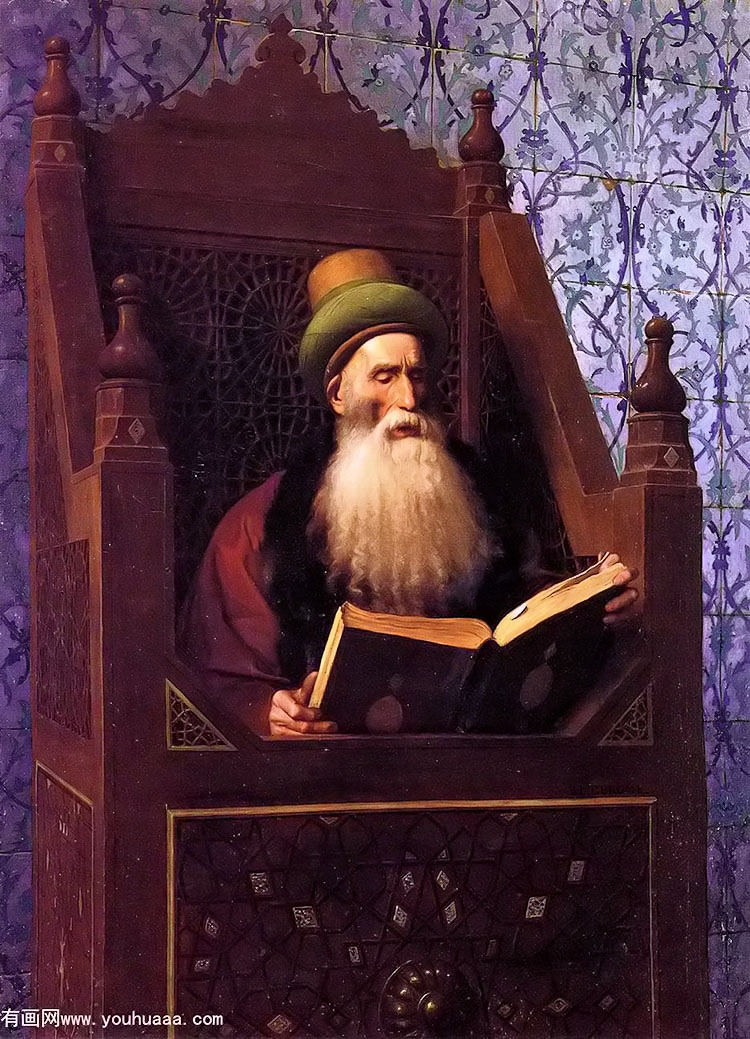 · - mufti reading in his prayer stool