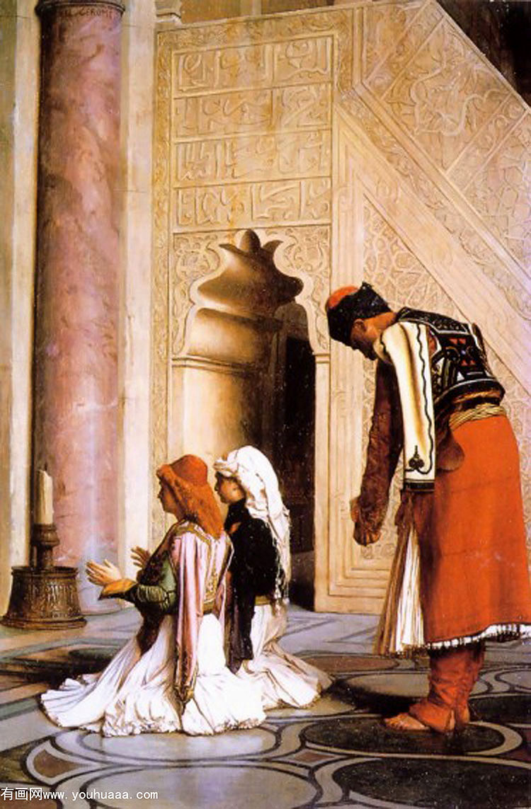 ϣ - young greeks at the mosque