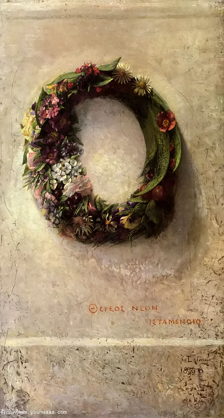 wreath of flowers