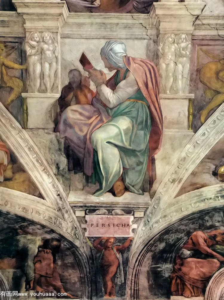 the persian sibyl rome vatican the vault of the sistine chapel