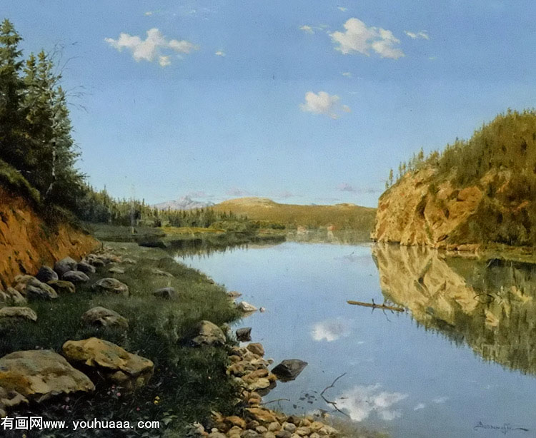 landscape in the urals