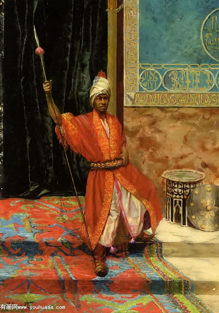 the sultans guard