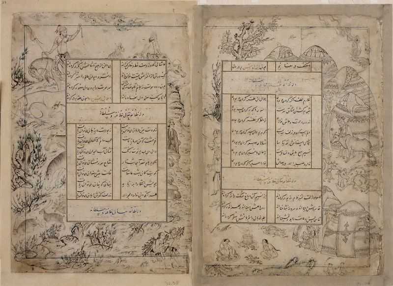 Folio from a Divan (collected poems) by Sultan Ahmad Jalayir; a nomad camp in central Asia