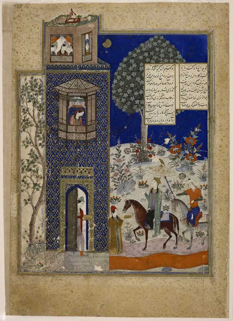 Folio from Khusraw u Shirin by Nizami; recto: Khusraw at the castle of Shirin