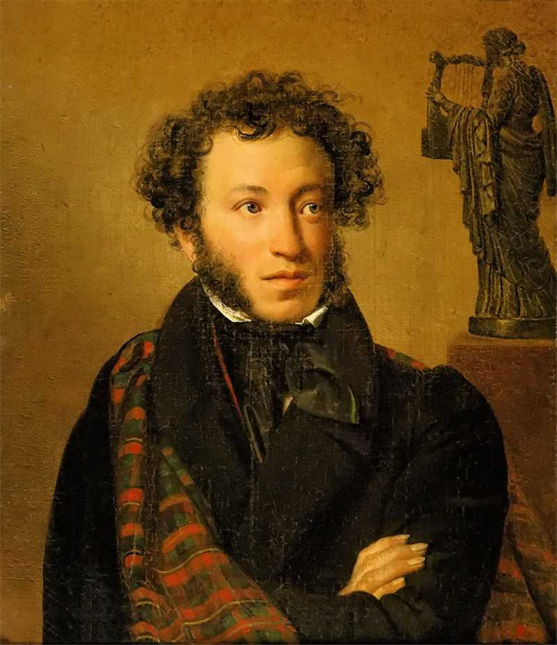 A.S.ϣФ - Portrait of A.S.Pushkin