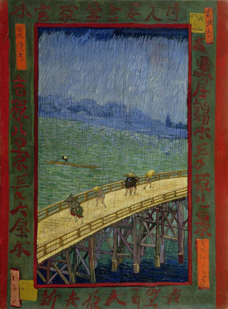  - Bridge in the rain (after Hiroshige)