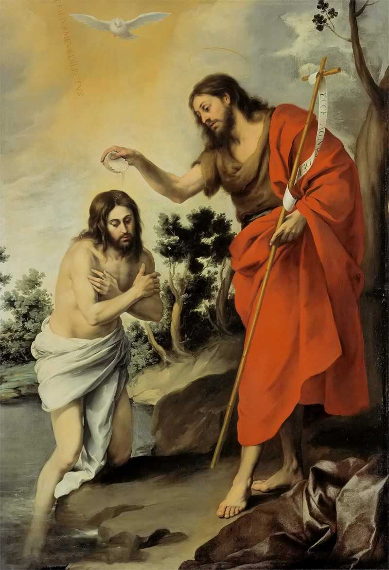 Үϴ - The Baptism of Christ