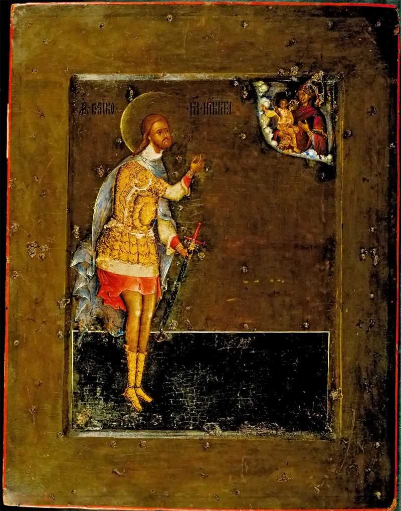 ʥʿ - St Nicetas the Warrior