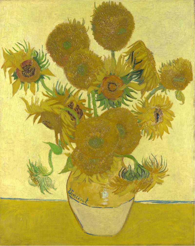 ʮտ - vase with fourteen sunflowers