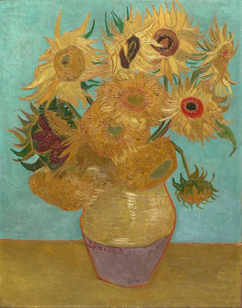 ʮտ - vase with twelve sunflowers