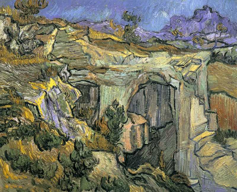 ʯ - entrance to a quarry