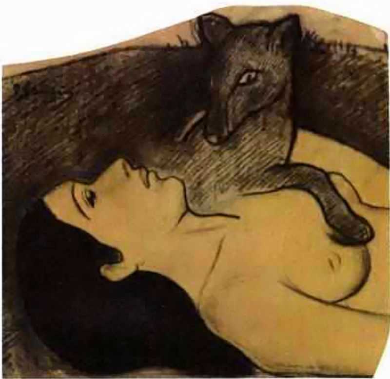 Ů - Girl and fox