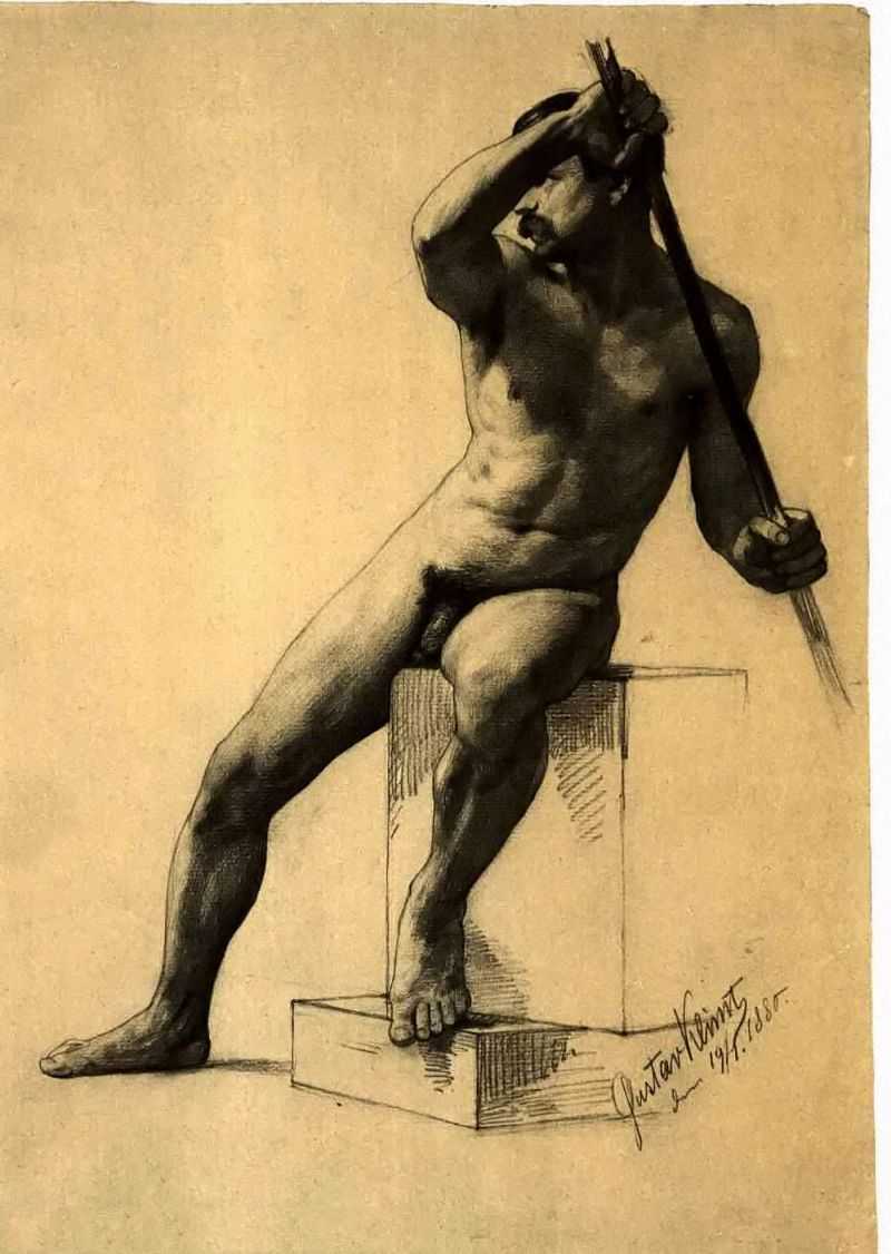 ù - Male nude with stick