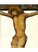 Ү(ֲ) - Cut-out Crucifix (detail)