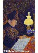 Woman by a lamp