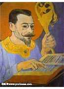 Portrait of Paul Ranson Dressed as a Prophet