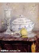 Tureen And Apple