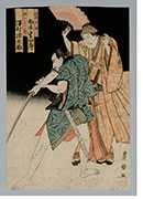 Ա֮ɱҹ - The actors Sawamura Gennosuke and Matsumoto Koshiro dueling in a night scene with a sword and open fan