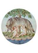 ¬˹Ħ˹ - Romulus and Remus