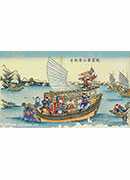 ƽؽᰢ - zhao yun intercepting adou on the river