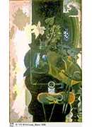 •_97 - georges braque_97