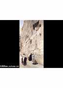 lament of the faithful at the wailing wall, jerusalem jerusalem