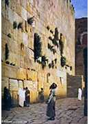 Ү·ǽ - solomons wall jerusalem