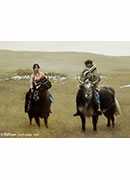 a young couple (tibetan)