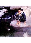 child by water