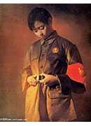 the era of the red guards