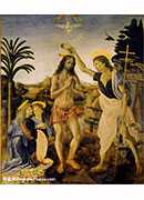 Үϴ - Baptism of Christ