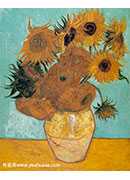 ʮտ - twelve sunflowers in a vase