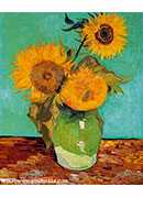 տ - three sunflowers in a vase