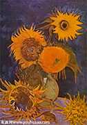 տ - five sunflowers in a vase