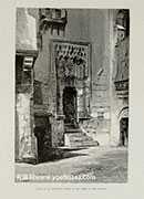 View of a doorway in Egypt during the time of the Khalifs