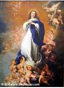 The Immaculate Conception of the Venerable Ones, or of Soult