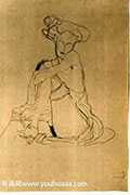 Ů - Seated woman with raised leg